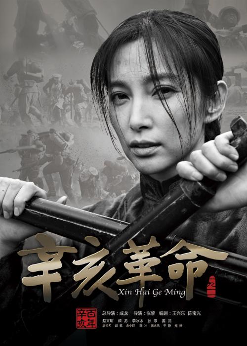 北陸大学 Sociological degree